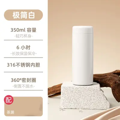 Xiaomi Mijia Van Gogh Cep Termos Bardak, 316 Paslanmaz Çelik, Mini Taşınabilir - 7