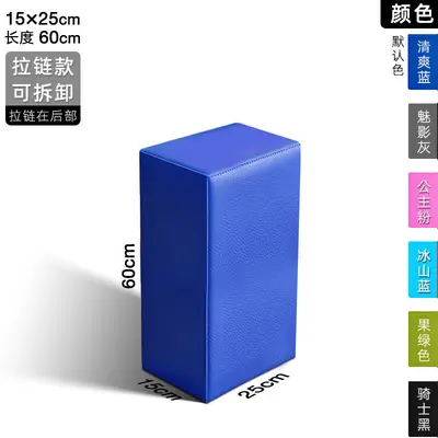 Dance Stretching Stool and Soft Yoga Block for Kids Training - 8