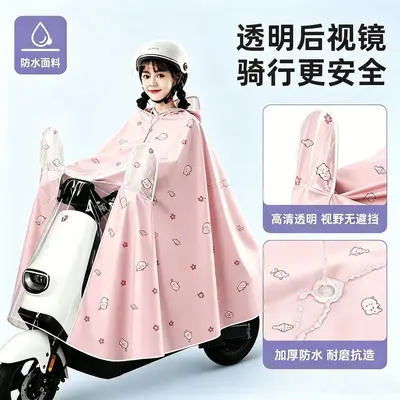 Two-piece raincoat suit, reflective, heavy-duty, motorcycle suitable - 11