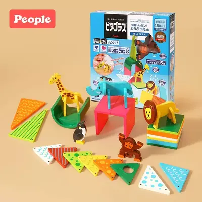 Magnetische Bauplättchen Kinder Lernspielzeug - 6