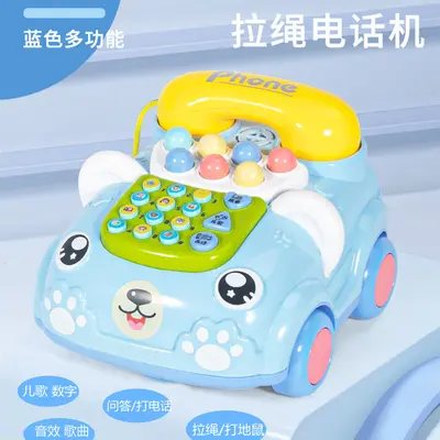 Kids Educational Toy Phone with Light and Sound Whack-a-Mole Music Learning Machine