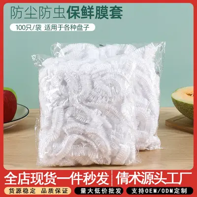 100 adet plastik sarma seti, otomatik kapanır, kalınlaştırılmış