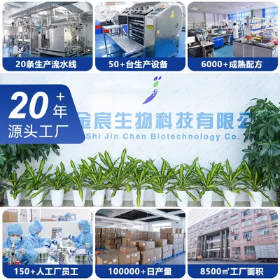 跨境专供5倍滋养护发精油 头发干枯受损 柔顺防毛躁 护发精油定制 - 3