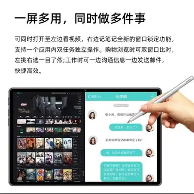 Fabrika çıkışlı yeni tablet Pad Pro tam şebeke 5G yüksek çözünürlüklü göz korumalı ofis öğrenme oyunu