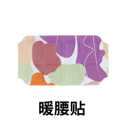 Wholesale heat patches, heat packs, steam heat therapy warming pads, neck warming patches, waist warming patches, knee warming patches, foot warming patches, moxibustion patches - 12