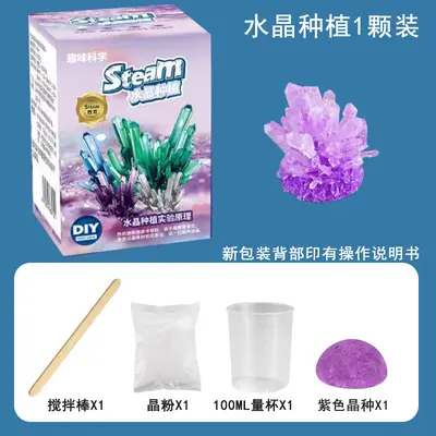 Crystal Growing Science Experiment Kit for Children, DIY - 12