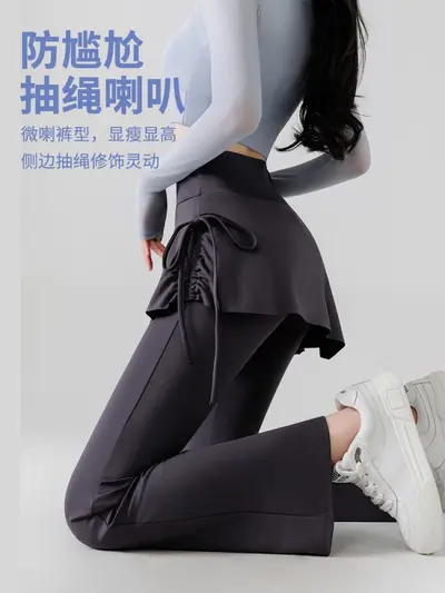 Women's Flare Pants, Fake Two-Piece Drawstring Yoga Leggings, High Waist Butt-Lifting - 4