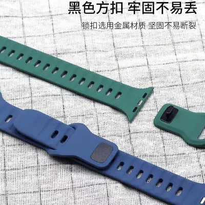 Silicone Strap with Diamond Buckle for Apple Watch Ultra 3 - 5