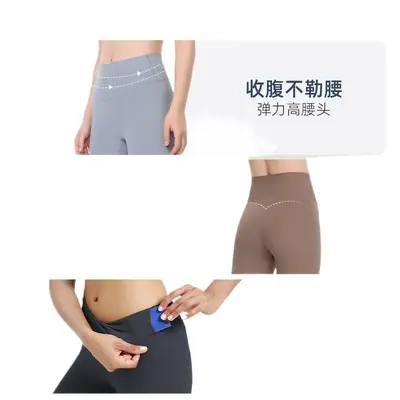Yoga pantolon, kadın, elastik karın kontrolü, naylon - 6