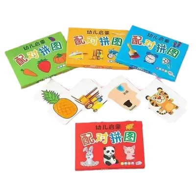 Bebek puzzle oyuncağı, 1-3 yaş, yırtılmaz kartlar