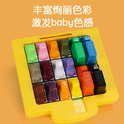 Children's Car Huarongdao Logic Puzzle Game, Plastic Educational Toy