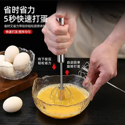 Edelstahl-Handschneebesen manuell halbautomatisch für zu Hause, Salatcreme-Mixergerät Küchen-Eiermixer Großhandel
