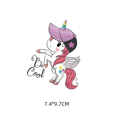 Cute Unicorn Heat Transfer Patch for Children's Clothing, Offset Print - 10