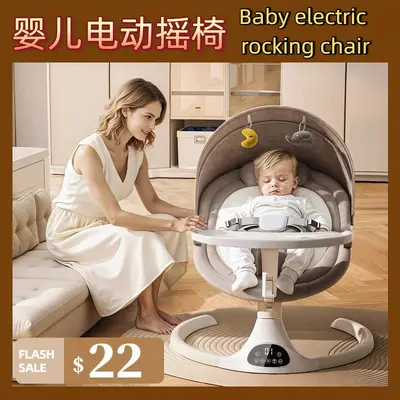 Grenzüberschreitende elektrische Babyschaukel, Beruhigungswiege für Babys, multifunktionaler Schaukelstuhl zum Sitzen und Liegen, APP-Fernbedienung
