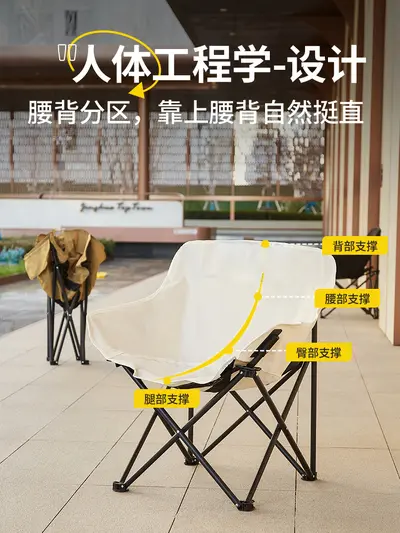 Yanggongzi Ay Sandalye Açık Katlanır Sandalye Taşınabilir Kamp Recliner Balıkçılık Sandalye Plaj Sandalyesi Dropshipping - 5