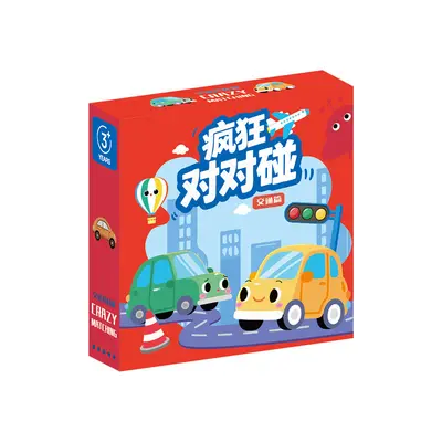 疯狂对对碰卡牌专注力训练卡片幼儿动物益智桌游亲子游戏儿童玩具