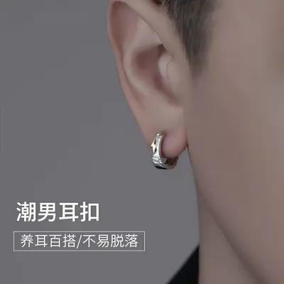 S999 sterling silver men's lightning earring - 2
