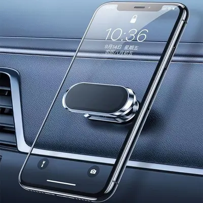 Strong Magnetic Metal Car Phone Holder, 360° Rotating