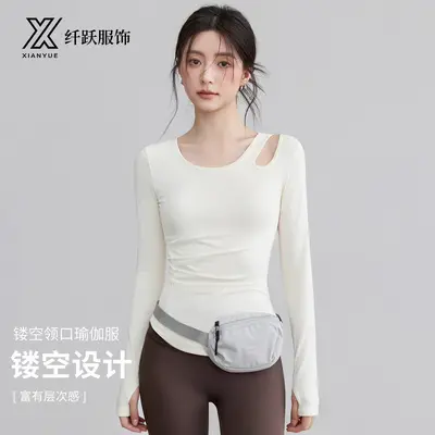 Women's Yoga Top, Spring/Autumn, Hollow-Out Slim Fit, Quick-Dry