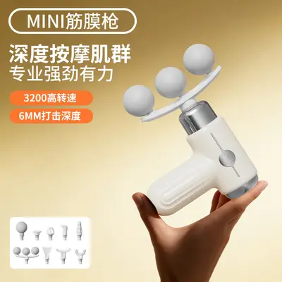 Mini fasyalı masaj tabancası 9 başlı taşınabilir masaj cihazı - 2