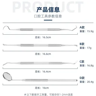Dental cleaning set, stainless steel, 4-piece