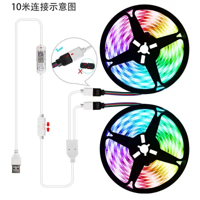 WiFi düğmeli 5050RGB ışık şeridi seti akıllı uygulama alıcılı 44 tuşlu oyun yatak odası atmosfer LED ışık şeridi
