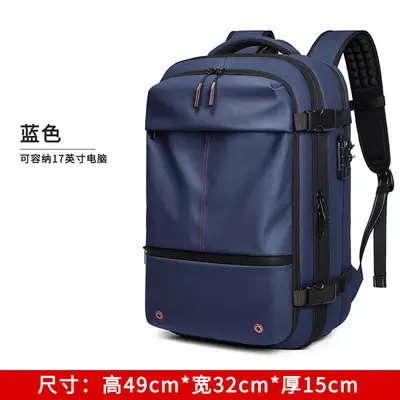 Men's backpack with vacuum compression and anti-theft feature - 10