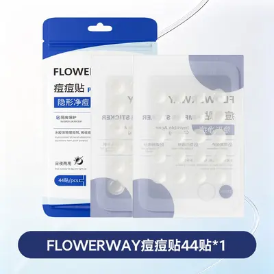 FLOWERWAY Gel Acne Patch, Invisible Day and Night Use - 7