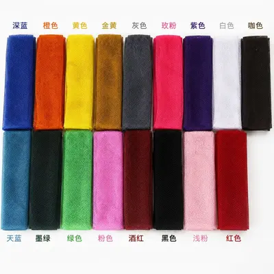 Long Bath Scrubbing Sauna Towel, Quick-Lathering and Quick-Drying, African Net Scrubber - 7