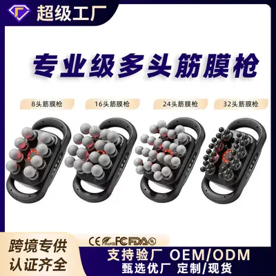 16-Head Massage Gun with Interchangeable Heads and Powerful Motor - 2