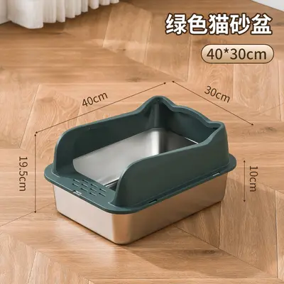 Large Open-Type Stainless Steel Cat Litter Box, Scratch-Resistant - 10