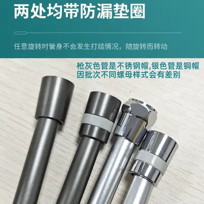 Shower Head with PVC Hose, Universal Bathroom Shower Hose