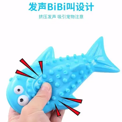 Q-monster啃咬玩具动物造型耐咬磨牙洁齿互动玩乐宠物玩具