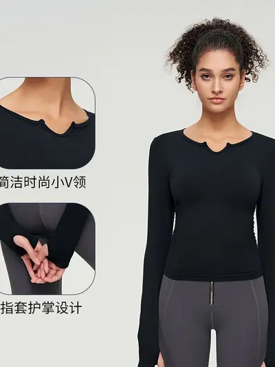 Damen nahtloses Fitness-Yogashirt, Nacktgefühl, hochelastisch, 3D