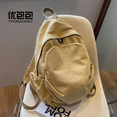 Niche Canvas School Bag New Large Capacity Middle School University Student Backpack Women Shoulder Bag Simple Retro Travel Backpack - 11