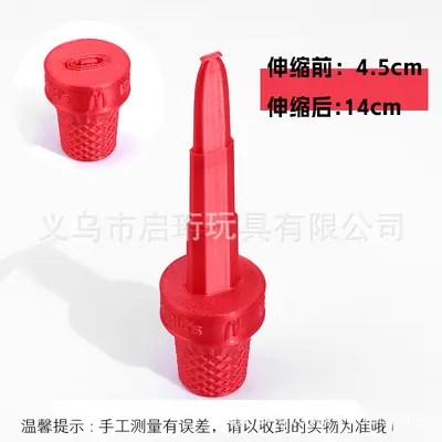 Creative 3D Stress Relief Model Toy, Movable Decorative Figure - 8