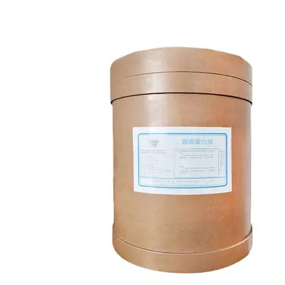 胶原蛋白肽 胶原蛋白肽粉 小分子胶原蛋肽粉 提供样品
