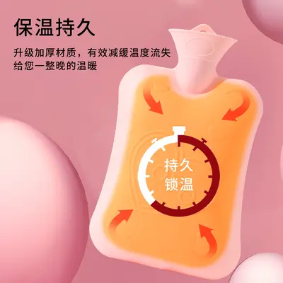 Lined Water-Filled Hot Water Bottle, Thickened