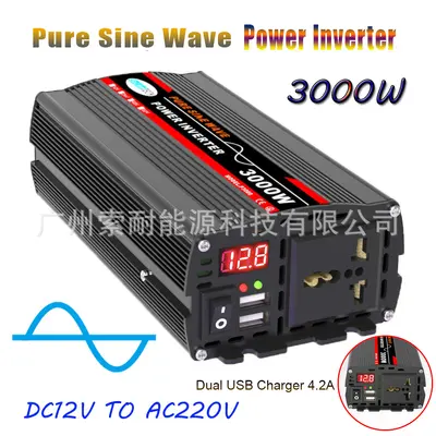 AC220V Saf Sinüs Dalga İnvertör, 500W–2000W - 7