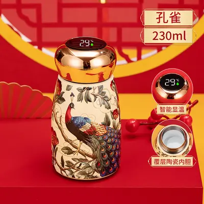 Mini Thermos Cup with Smart Temperature Display, Ceramic Lining - 13