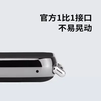 Metall-Armbandverbinder für Xiaomi Mi Band 8/9/10 Pro und Redmi Watch