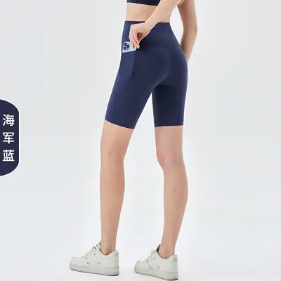 Yüksek Belli Lycra Spor Şortu, Cepli ve Kalça Kaldırıcı, Yaz Modeli - 7