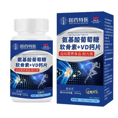 Amino asit kondroitin ve D vitaminli kalsiyum tablet, 120 tablet - 5