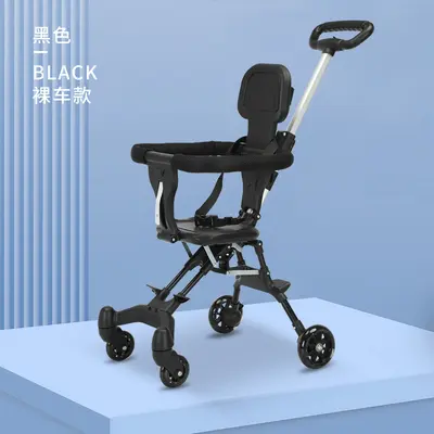 Foldable Baby Stroller with Bidirectional Seating, One-Click Fold - 9