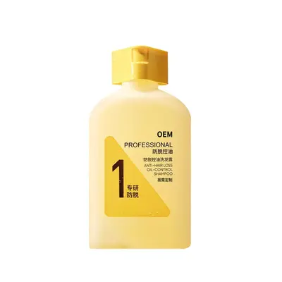 Ginger Shampoo with Hair Loss Prevention Oil Control - 5