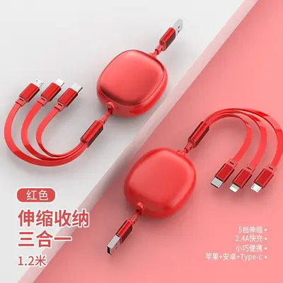 1'den 3'e çekilebilir hızlı şarj kablosu 3'ü 1 arada, USB uyumlu - 10