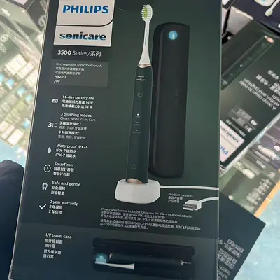Philips HX2451 Electric Toothbrush, Rechargeable Sonic, Soft Bristles - 2