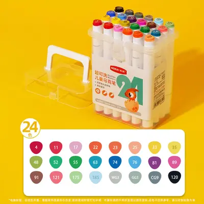 Nuoya Doppelkopf-Marker, 80 Farben, waschbar - 7
