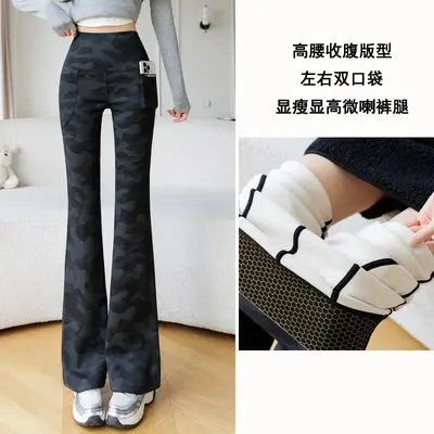 Camouflage Flare Pants, High-Waist, Double Pocket, Plus Size - 13