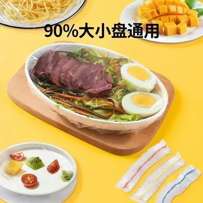Extractable cling film, elastic, food-grade, plate cover